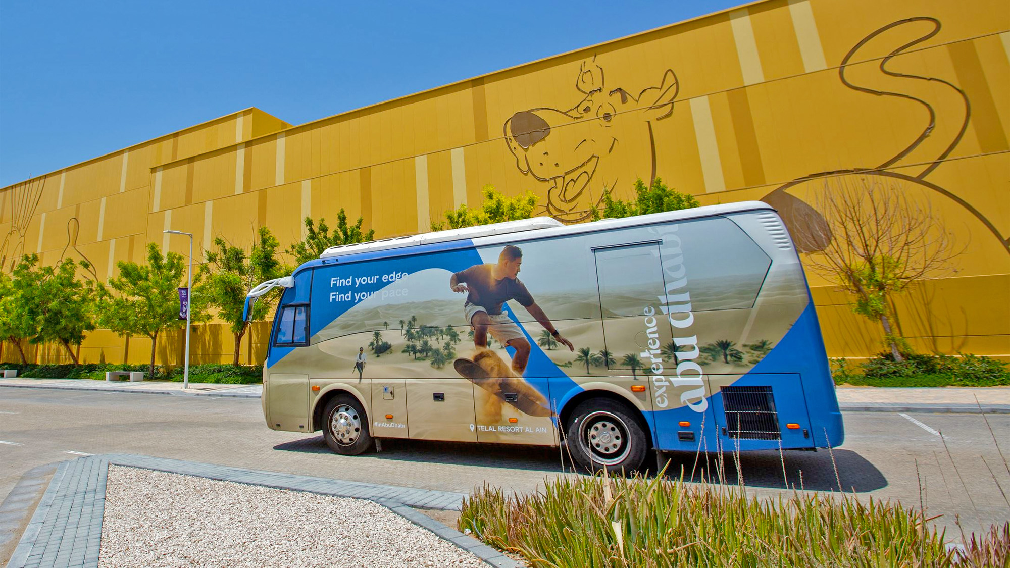 A Whole New World - Discovering Abu Dhabi In Sandton 22 Abu Dhabi
